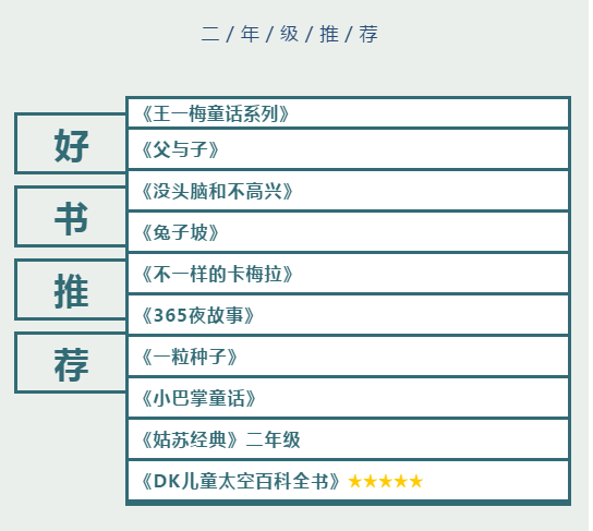8A48